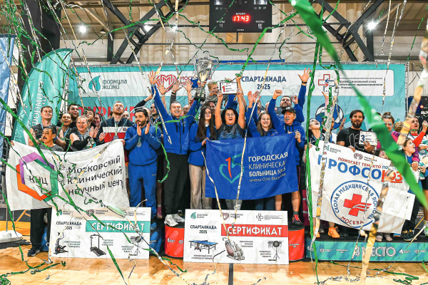 Короли волейбольной площадки 